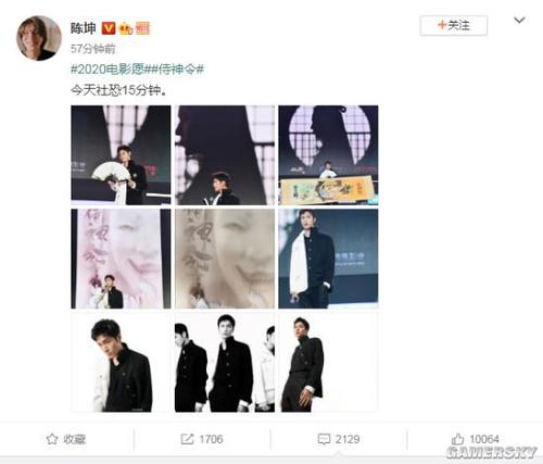 研究生没毕业证书学历应如何写